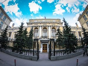 estado de cuenta del banco de rusia (9.02.2018)
